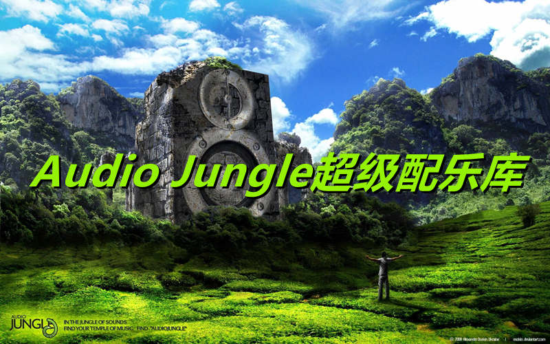 2023更新Audio Jungle超级配乐库精选影视片头背景音乐第10辑(200首)_