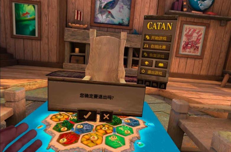 《卡坦岛VR汉化中文版》Catan VR 未分类 第3张