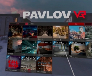 巴普洛夫 / 反恐精英汉化中文版 (Pavlov VR) 未分类 第2张