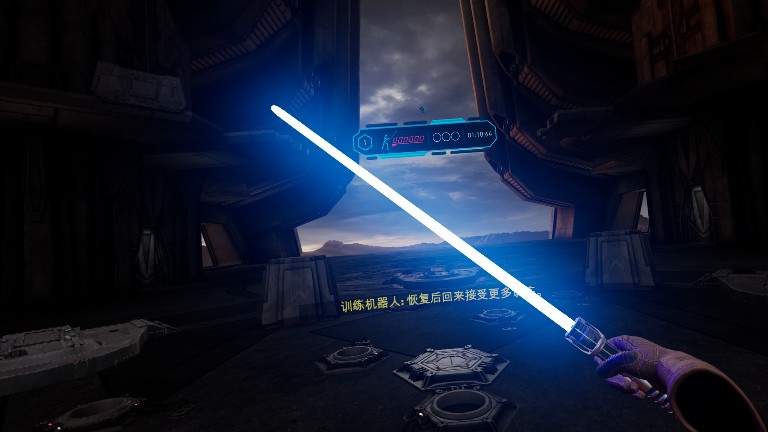 星球大战 不朽的维达：第三集 汉化中文版 (Vader Immortal: Episode III) 未分类 第5张