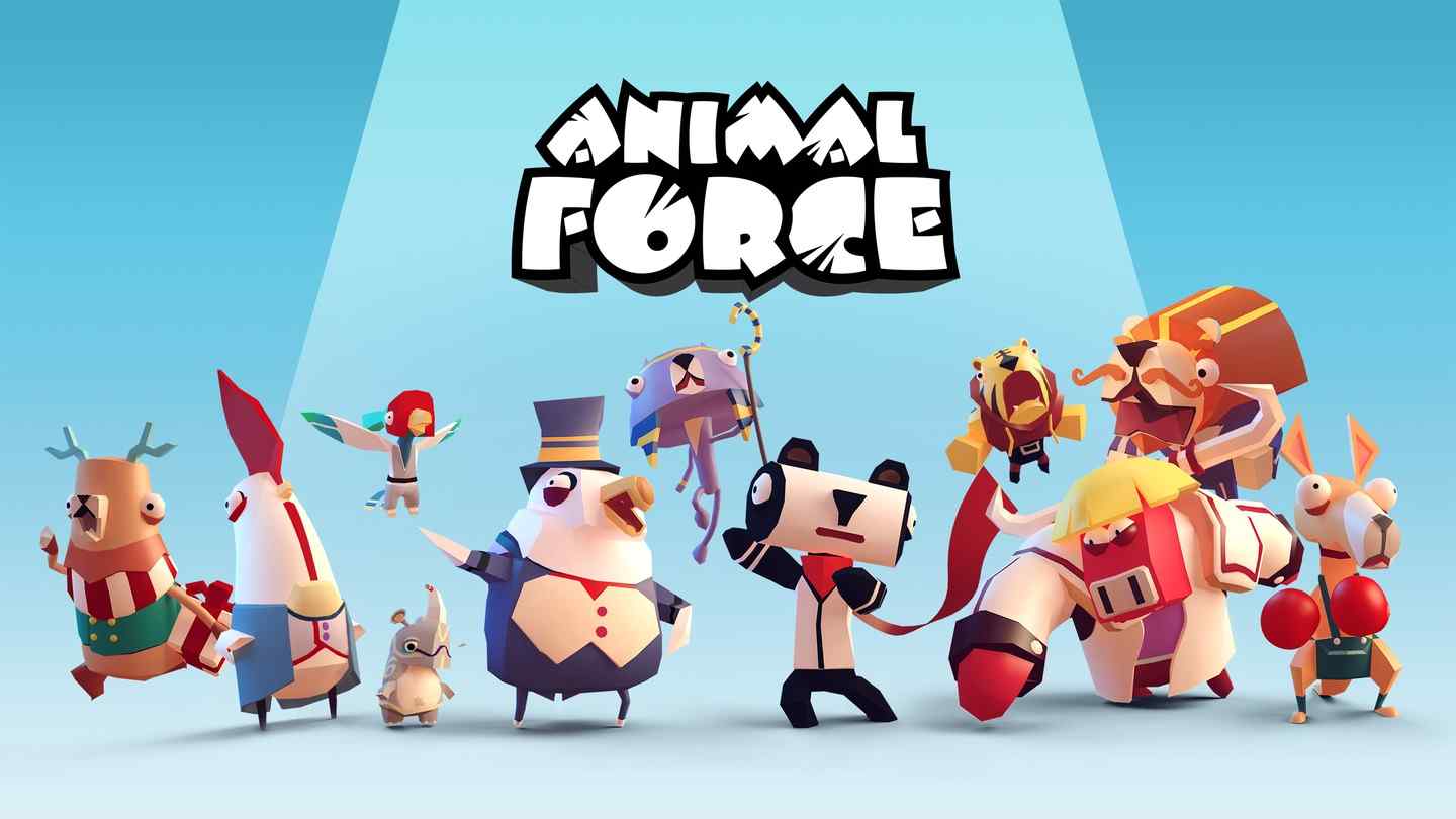 动物的力量（Animal Force）