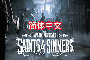 行尸走肉：圣徒与罪人 – 第1章 (The Walking Dead: Saints – Sinners)