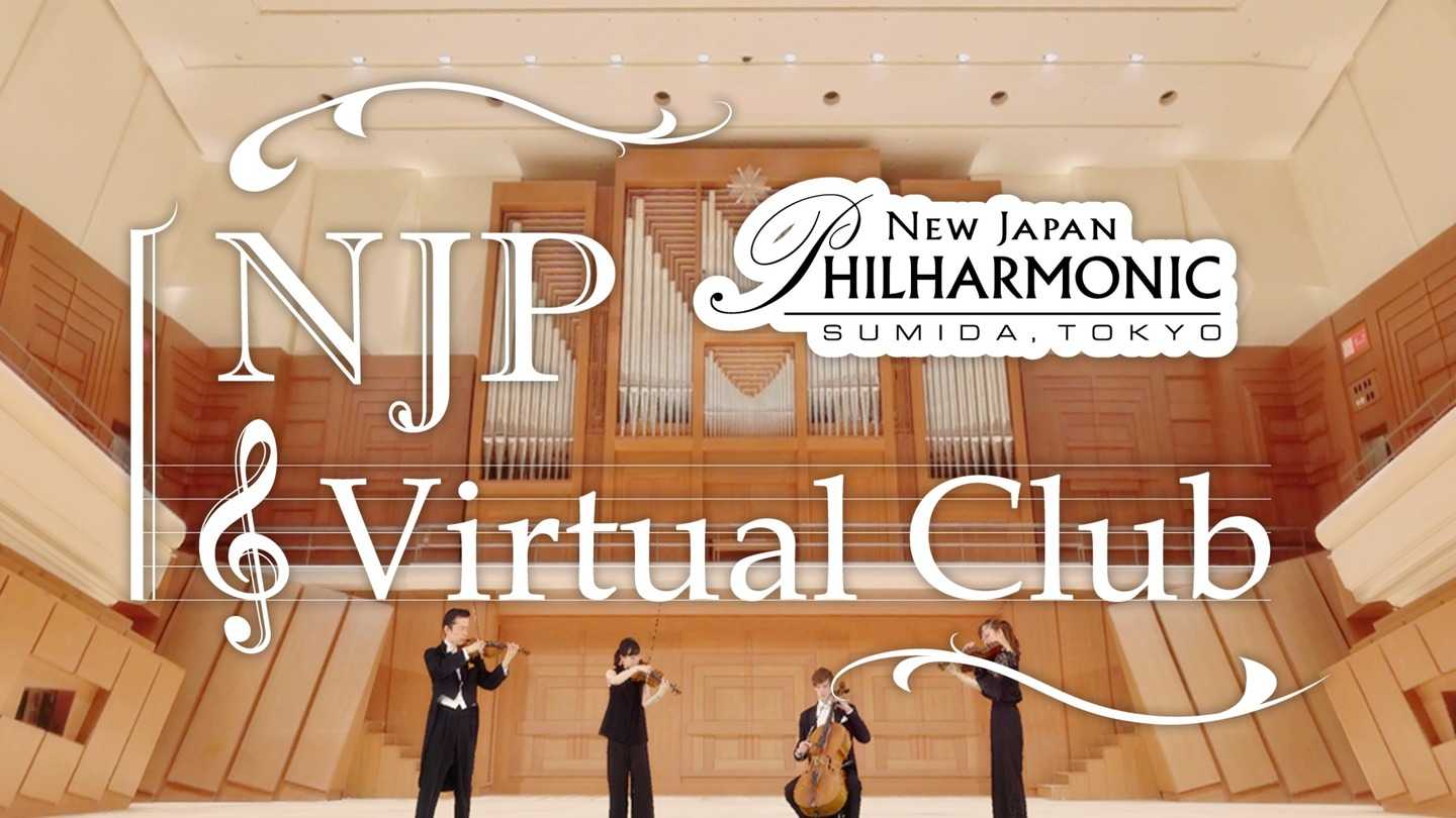 《NJP虚拟俱乐部》NJP Virtual Club