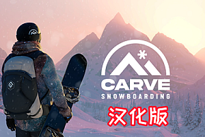 《单板滑雪》Carve Snowboarding