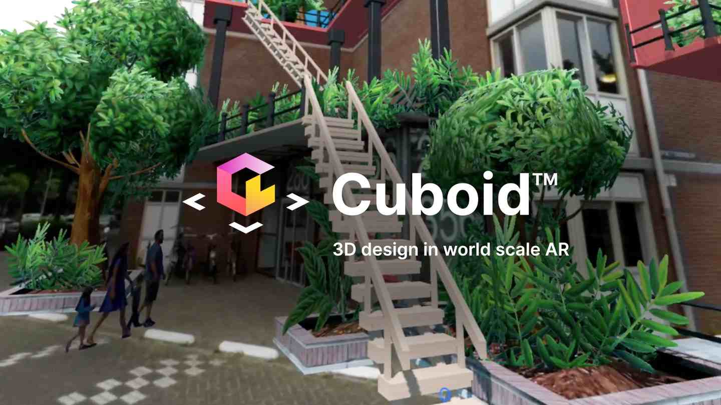 《室外设计AR》Cuboid AR