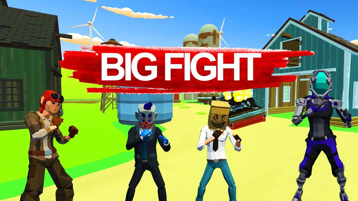 《大乱斗》Big Fight