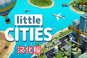 《小城市VR》Little Cities VR