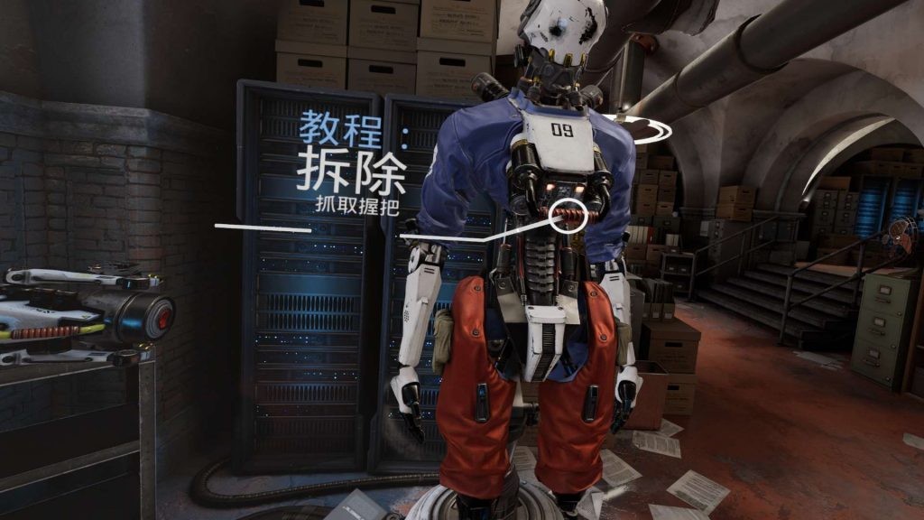 《机械重装汉化中文版》Robo Recall