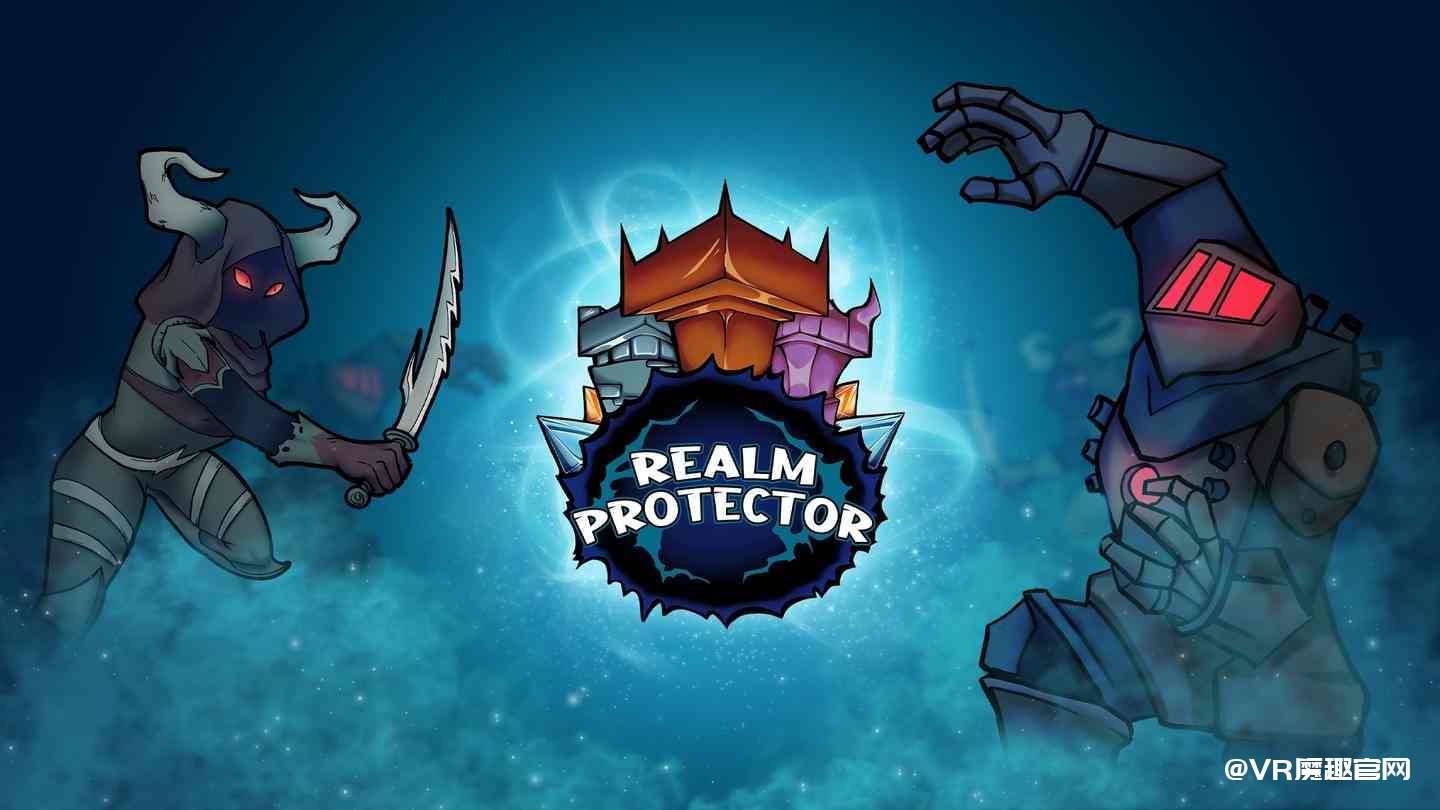 《境界守护者》Realm Protector