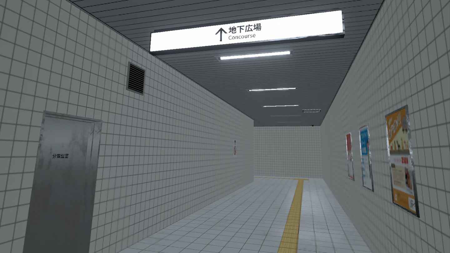 《8号出口》The Exit 8 VR