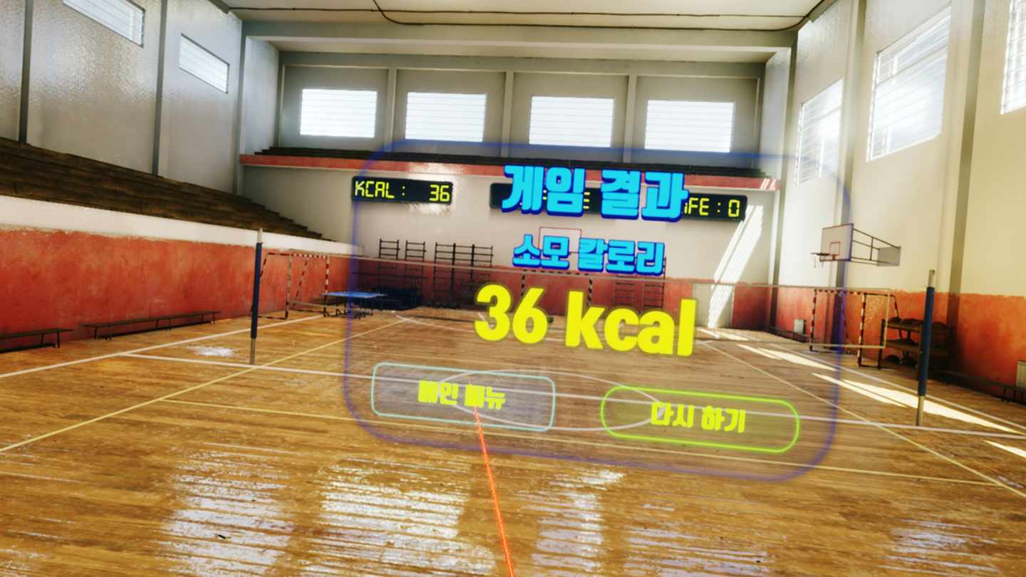 《弹跳羽毛球》Diet Smash VR