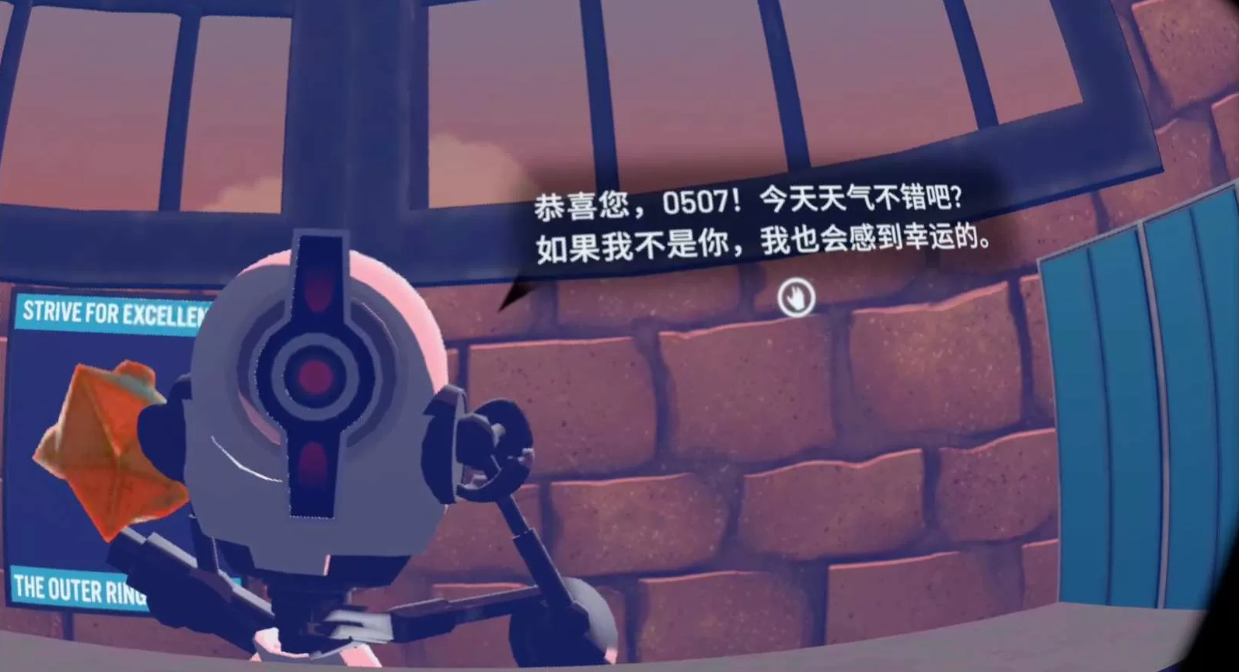 《猎鹰时代汉化中文版》Falcon Age 未分类 第4张